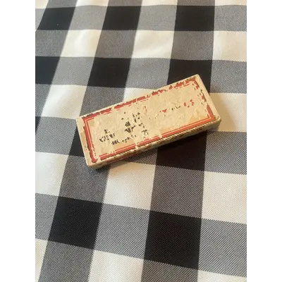 Vintage Address Labels